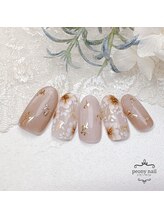 ピオニーネイル(peony nail)/11月新作　冬の陽だまりフラワー