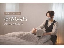 ベイビーズブレス(Baby's Breath)