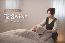 ベイビーズブレス(Baby's Breath)