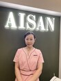 アイサン(AISAN)/村田　奈々