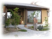 いやし処すっきり堂