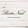 ビスタネイル(BISTA nail)ロゴ