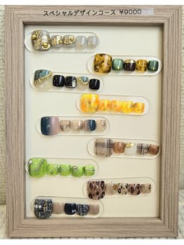 ポノ(Pono)/フットネイル