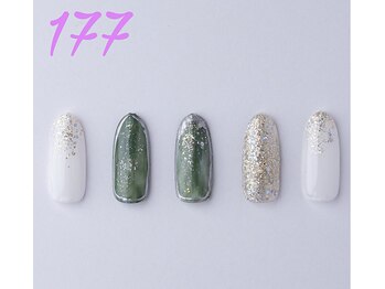 はあとねいる 曳舟店/オフィスネイル/オフのみ/学割