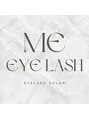 ミー アイラッシュ(Me eyelash)/Me