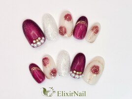 定額c やり放題/クーポン使用