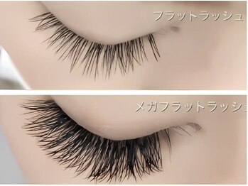 クワトロ バイ ベルキャットの写真/≪人気No.1★メガフラットラッシュ≫で叶える、軽いのに圧倒的なボリューム感◎印象的な目元に仕上げます！