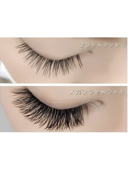 ボリュームのある目元にしたい