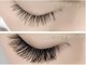 クワトロ バイ ベルキャットの写真/≪人気No.1★メガフラットラッシュ≫で叶える、軽いのに圧倒的なボリューム感◎印象的な目元に仕上げます!