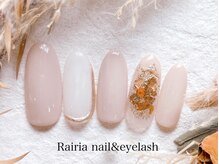 ライリア 川越店(Rairia)/