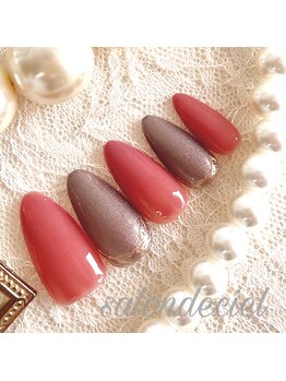 サロンドシエル(salon de ciel)/今月の定額ネイル