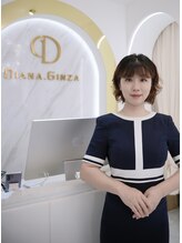 ダイアナギンザ(DIANA.GINZA) 関谷 るい