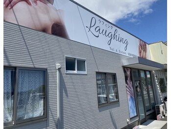 ラフィング(Laughing)/店舗外装