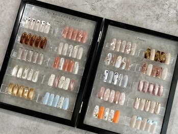 アテ(ate)の写真/当店人気No.1★【定額デザインコース¥8,800、シンプルコース¥7,700】秋ネイルデザイン豊富◎