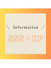 ウェルポート(WELLPORT)/SNS・ホームページ