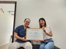 ひつじ整体院 東大宮院/お客様の声～腰痛～