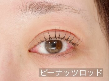 プラスアイ 蒲田西口店/韓ドルパーマ/担当:下村