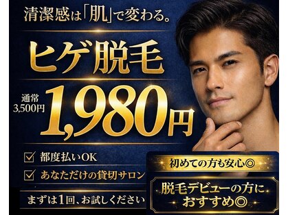 デン(DEN)の写真