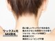 シェリラ(cherela)の写真