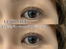 アイル(eil.)/まつげパーマorパリジェンヌ