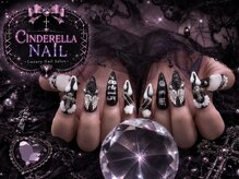 シンデレラネイル(CINDERELLA NAIL)/【チップ長さだしネイル】