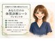 マティダ(Mathida)の写真
