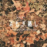 ランプリーブル(Lampe Libre)
