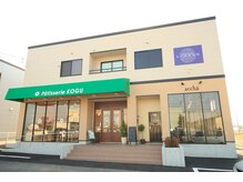 オリエンタルアロマ リブラン/1Fは人気の洋菓子店「KOGU」