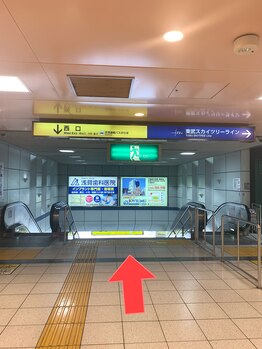 アイラ 新越谷店(EYELA)/≪新越谷駅からお店まで≫