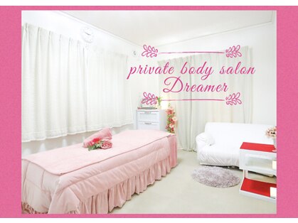 private body salon Dreamer