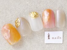 アイネイルズ 三宮店(I nails)/オレンジニュアンス￥7000