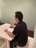 女性限定　男性スタッフ対応このクーポンとメニューを選択