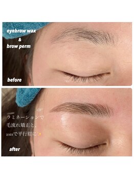 アイドット(i.)/眉wax / ラミネーション