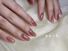 イーチ 烏丸御池(each)/マオジェルワンカラー