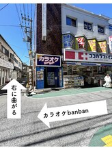 サロン ベベ(Salon Bebe)/