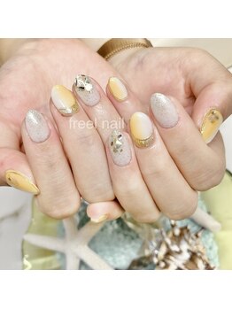 フリールビューティー(freel Beauty)/