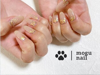 モグネイル(Mogunail)/シンプルネイル /秋ネイル