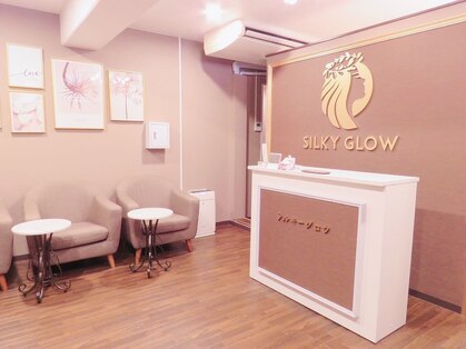 シルキーグロウ(SILKY GLOW)の写真