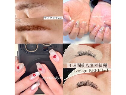 ビューティーリミの写真