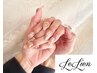 【HAND★オフ込】持ち込みOK！パーツ付け放題　¥12,000→¥8900