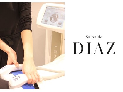 サロン ド ディアス(Salon de DIAZ)の写真
