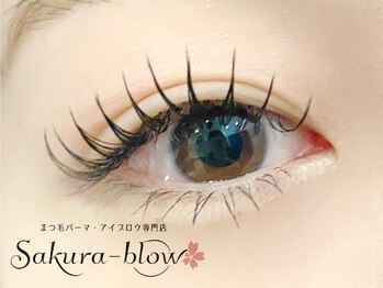 サクラブロウ 京橋店(Sakura-blow)の写真/［天王寺/まつげパーマ］【小顔効果抜群】まつげが上がって可愛いさ倍増♪パリジェンヌラッシュリフト