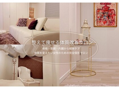 マリーズウィル(MARY's WILL)の写真