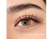 eyelash salon rier【12月上旬NEWOPEN(予定)】