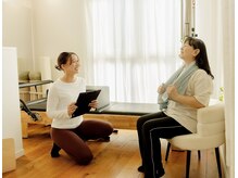 ■完全オーダーメイドレッスン■