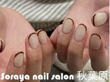 ソラヤ(Soraya)/韓国・ワンホンネイル・秋葉原