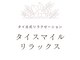 タイ古式リラクゼーション タイスマイルリラックス【3月上旬 NEW OPEN(予定)】の写真/温かなオイルで血行を促進しながら、好みの圧でしっかりリンパを流し、首肩コリの根本改善を*冷え改善にも