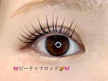 プラスアイ 赤羽東口店/ピーナッツロッド/担当:岩崎