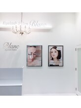 アイラッシュサロン ブラン イオン札幌元町店(Eyelash Salon Blanc)&nbsp;Blanc スタッフ