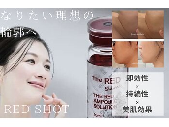 キワミ サーティスリー(kiwami33)/持続性・即効性に優れた美容液